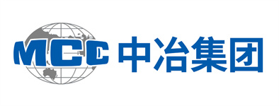 ①中冶集团