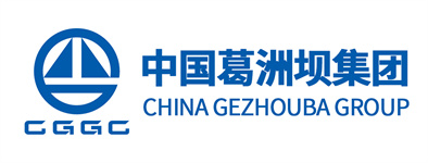 ②中国葛洲坝集团