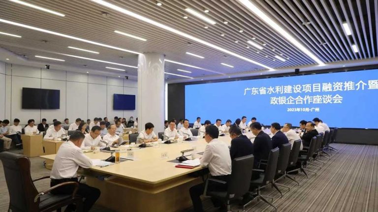 高基数之上明显增长！水利建设投资为何不断创新高？